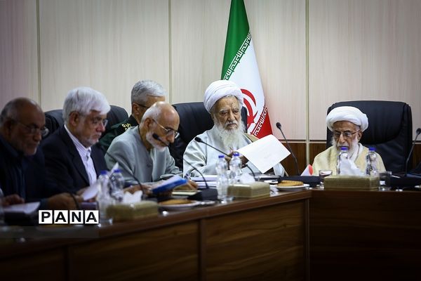 جلسه مجمع تشخیص مصلحت نظام