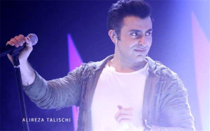 «علیرضا طلیسچی» در همدان می‌خواند