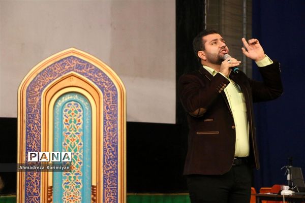 افتتاحیه مرحله استانی سی و هفتمین دوره از مسابقات قرآن ،عترت و نماز دانش‌آموزان پسر در شیراز