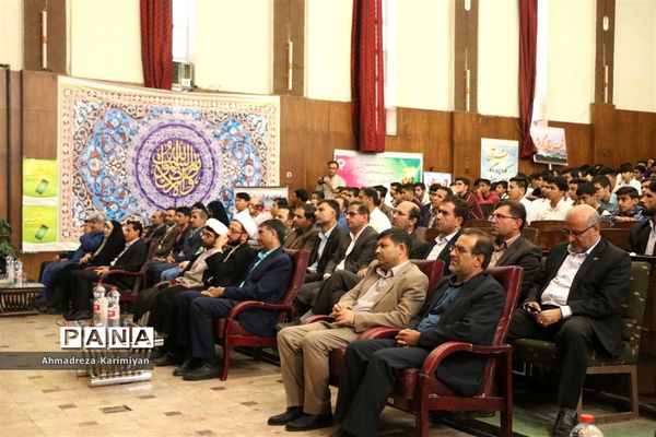 افتتاحیه مرحله استانی سی و هفتمین دوره از مسابقات قرآن ،عترت و نماز دانش‌آموزان پسر در شیراز