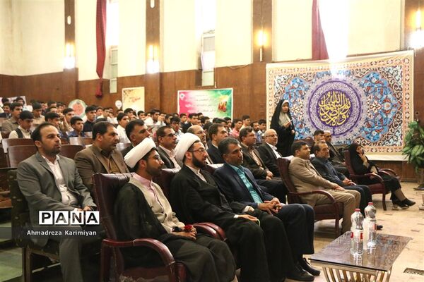 افتتاحیه مرحله استانی سی و هفتمین دوره از مسابقات قرآن ،عترت و نماز دانش‌آموزان پسر در شیراز