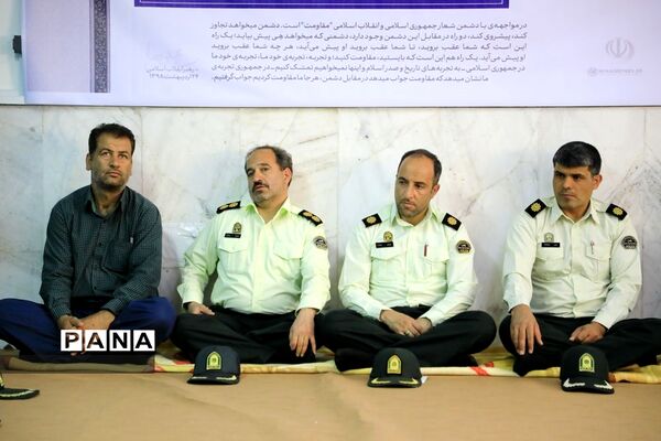 دیدار رئیس پلیس و پرسنل مواد مخدر استان با نماینده ولی فقیه در خراسان جنوبی