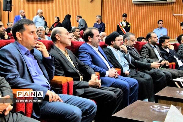 جشن نسیم مهر ویژه حمایت ازخانواده‌های آسیب پذیر