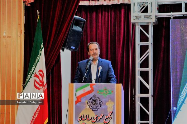 جشن نسیم مهر ویژه حمایت ازخانواده‌های آسیب پذیر