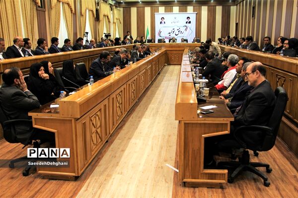 جلسه ستاد پشتیبانی سوادآموزی استان فارس با حضور رئیس نهضت سواد آموزی کشور