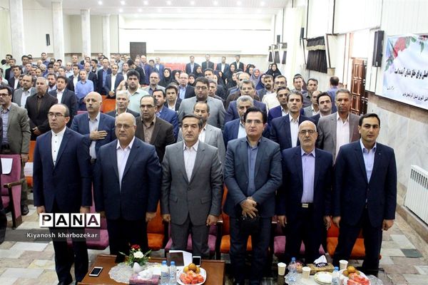 آیین تکریم و معارفه معاونان پشتیبانی و تربیت بدنی آموزش و پرورش آذربایجان غربی