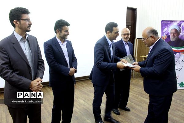 آیین تکریم و معارفه معاونان پشتیبانی و تربیت بدنی آموزش و پرورش آذربایجان غربی