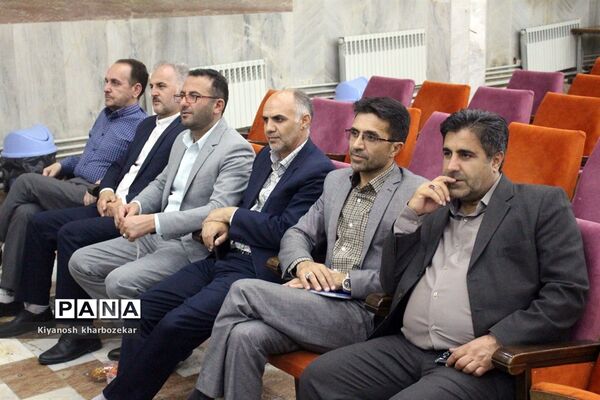 آیین تکریم و معارفه معاونان پشتیبانی و تربیت بدنی آموزش و پرورش آذربایجان غربی