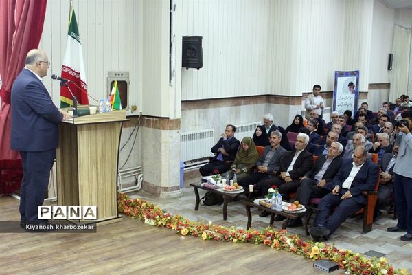 آیین تکریم و معارفه معاونان پشتیبانی و تربیت بدنی آموزش و پرورش آذربایجان غربی