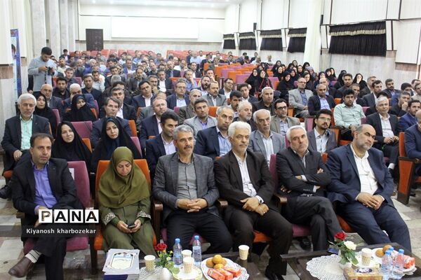 آیین تکریم و معارفه معاونان پشتیبانی و تربیت بدنی آموزش و پرورش آذربایجان غربی