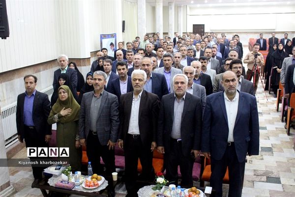 آیین تکریم و معارفه معاونان پشتیبانی و تربیت بدنی آموزش و پرورش آذربایجان غربی