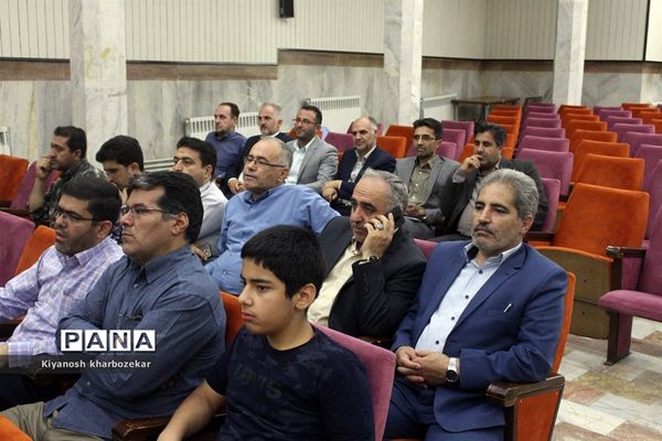 آیین تکریم و معارفه معاونان پشتیبانی و تربیت بدنی آموزش و پرورش آذربایجان غربی