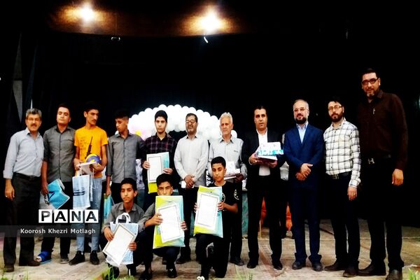 تقدیر از دانش‌آموزان و فرهنگیان ممتاز مسابقات در شهرستان کازرون