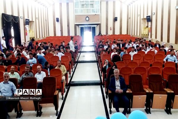 تقدیر از دانش‌آموزان و فرهنگیان ممتاز مسابقات در شهرستان کازرون