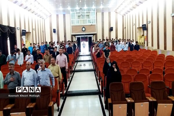 تقدیر از دانش‌آموزان و فرهنگیان ممتاز مسابقات در شهرستان کازرون