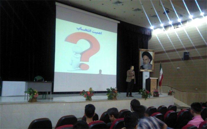 برگزاری همایش  کنکورسراسری درشهرستان ملارد