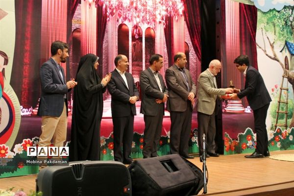 اختتامیه جشنواره ملی قصه‌گویی