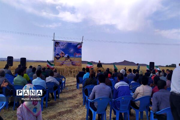 برگزاری جشن شکرگزاری برداشت گندم در روستای فیض آباد ،جلگه ماژان شهرستان خوسف