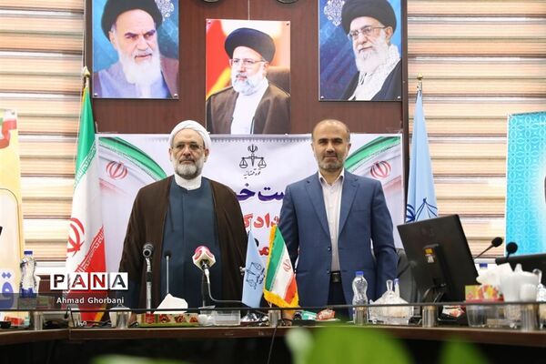 نشست خبری  رئیس کل دادگستری استان و دادستان مرکز مازندران