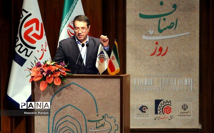 رصد روزانه قیمت 100 قلم کالا از سوی وزارت صنعت