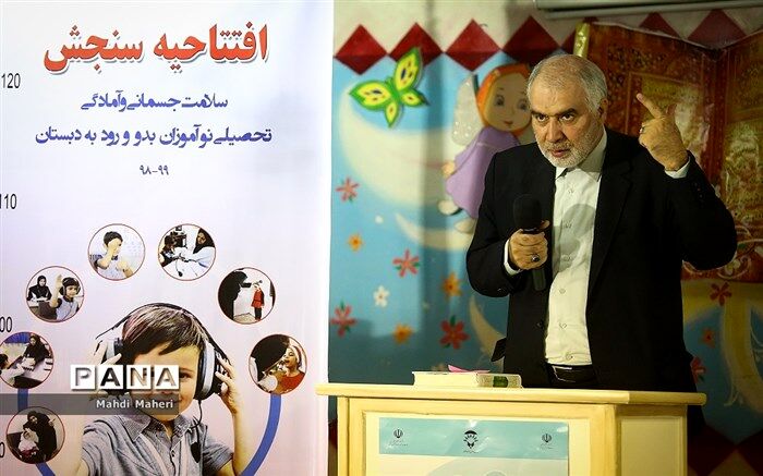 قدمی:  بازنشستگی 2400 نفر در 3 سال سونامی آموزش استثنائی است