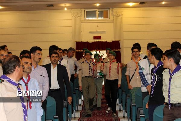 نشست مشترک مجامع اعضا،مربیان و شوراهای دانش‌آموزی اصفهان