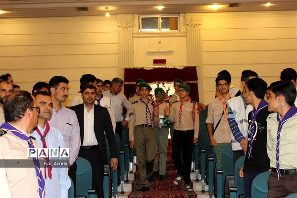 نشست مشترک مجامع اعضا،مربیان و شوراهای دانش‌آموزی اصفهان