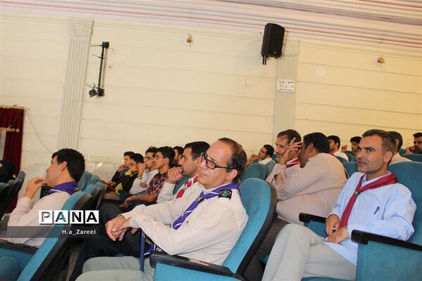 نشست مشترک مجامع اعضا،مربیان و شوراهای دانش‌آموزی اصفهان