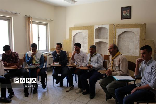 نشست مشترک مجامع اعضا،مربیان و شوراهای دانش‌آموزی اصفهان