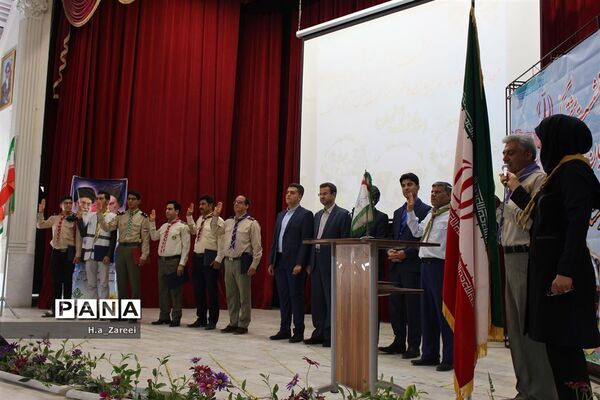 نشست مشترک مجامع اعضا،مربیان و شوراهای دانش‌آموزی اصفهان