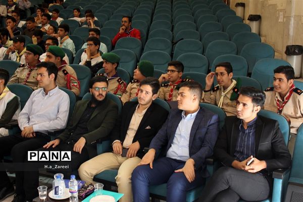 نشست مشترک مجامع اعضا،مربیان و شوراهای دانش‌آموزی اصفهان