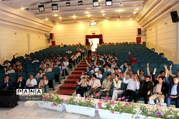 نشست مشترک مجامع اعضا،مربیان و شوراهای دانش‌آموزی اصفهان