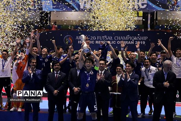 جشن اختتامیه فوتسال زیر 20 سال آسیا یا قهرمانی ژاپن