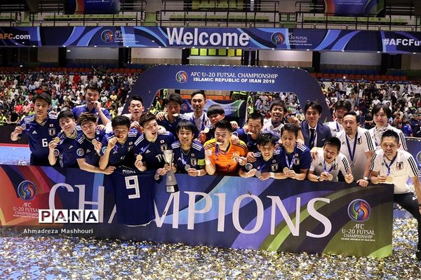 جشن اختتامیه فوتسال زیر 20 سال آسیا یا قهرمانی ژاپن