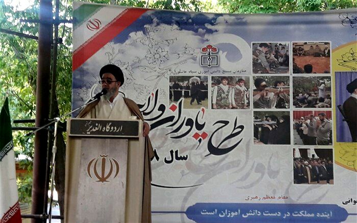 حجاب، عفت عمومی می آورد و مایه عزت زن مسلمان است