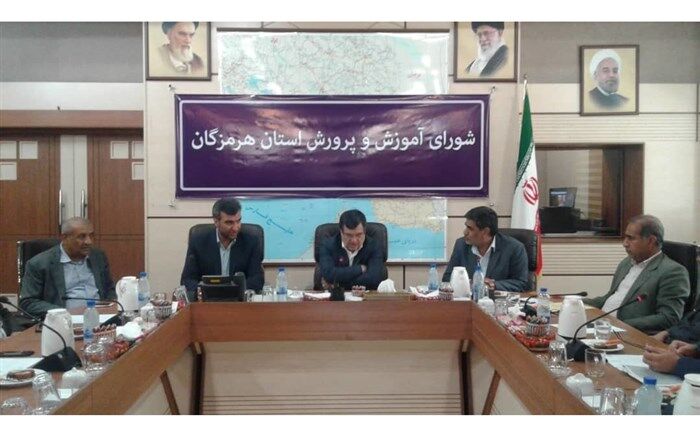 تنوع در برنامه های اوقات فراغت موجب افزایش انگیزه در دانش آموزان می شود