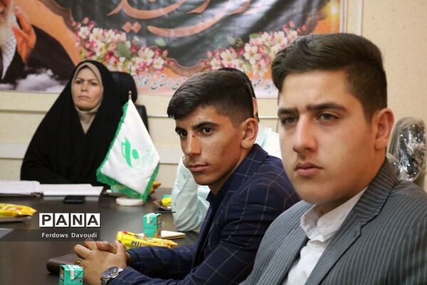 نشست اعضا هیات رئیسه نهمین دوره مجلس و شوراهای  دانش آموزی  خوزستان