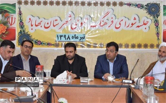 پیشتازی استان یزد در  بانک برنامه های خلاق کتاب، در کشور