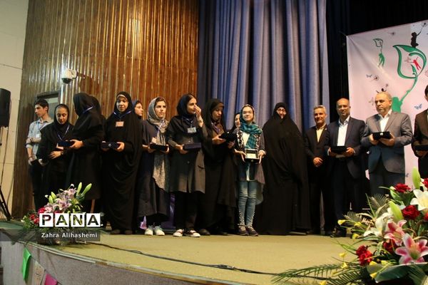 آئین اختتامیه جشنواره نوجوان سالم