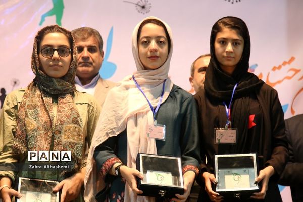 آئین اختتامیه جشنواره نوجوان سالم