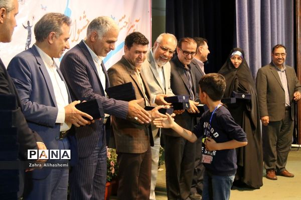 آئین اختتامیه جشنواره نوجوان سالم