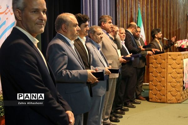 آئین اختتامیه جشنواره نوجوان سالم