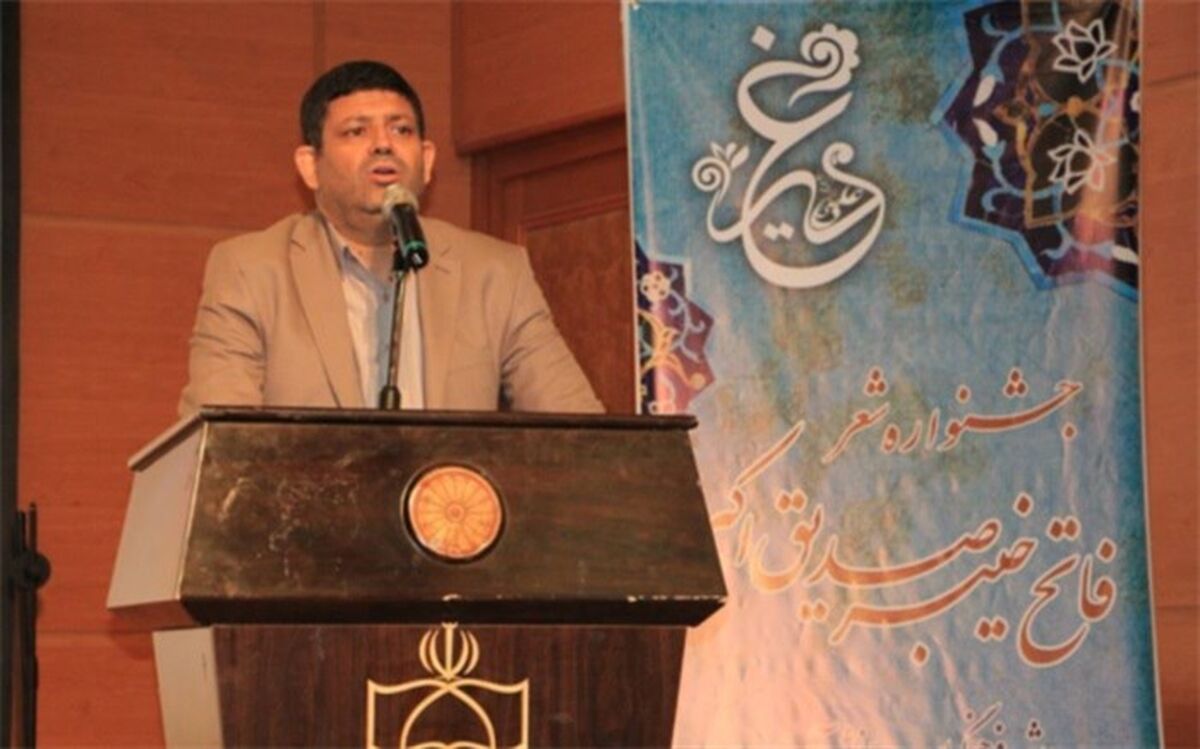 تقدیر از 23 دانش‌آموز و فرهنگی منتخب جشنواره بین‌المللی شعر غدیر فارس
