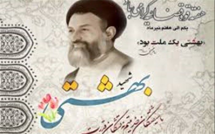 ارسال 86  درصد ابلاغیه‌های دادگستری یزد به صورت الکترونیکی