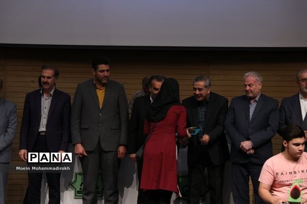 اختتامیه هفدهمین دوره مسابقات علمی کاربردی هنرجویان کاردانش استان خراسان رضوی