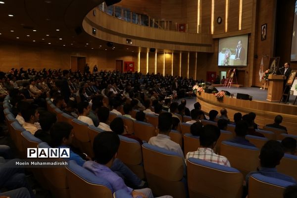 اختتامیه هفدهمین دوره مسابقات علمی کاربردی هنرجویان کاردانش استان خراسان رضوی