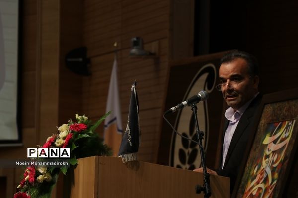 اختتامیه هفدهمین دوره مسابقات علمی کاربردی هنرجویان کاردانش استان خراسان رضوی