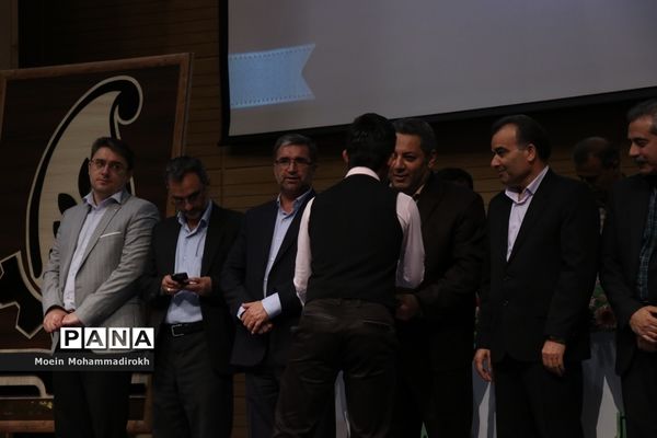 اختتامیه هفدهمین دوره مسابقات علمی کاربردی هنرجویان کاردانش استان خراسان رضوی