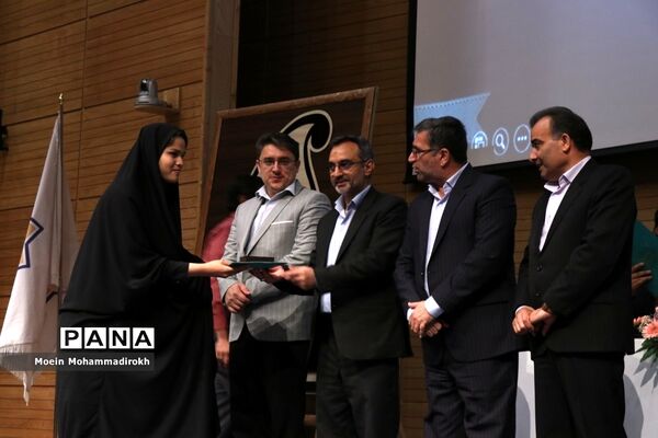 اختتامیه هفدهمین دوره مسابقات علمی کاربردی هنرجویان کاردانش استان خراسان رضوی