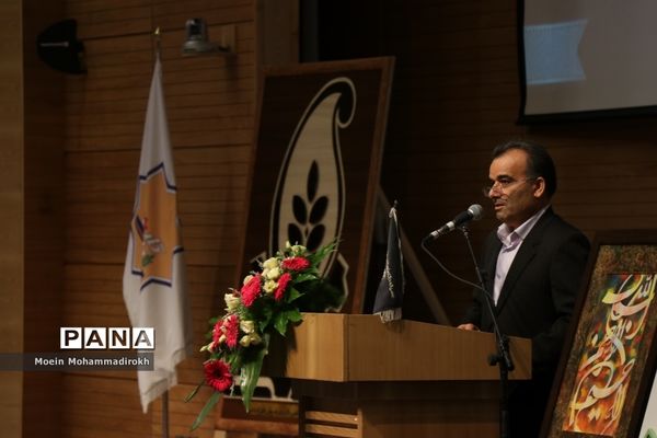 اختتامیه هفدهمین دوره مسابقات علمی کاربردی هنرجویان کاردانش استان خراسان رضوی